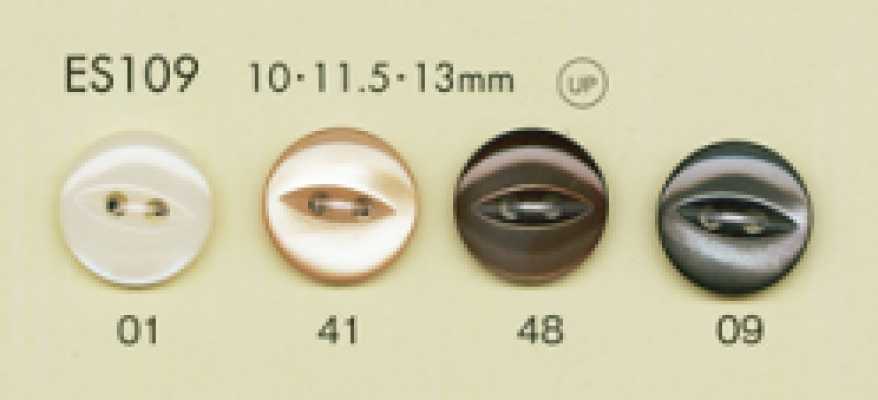 ES109 DAIYA BUTTONS 2-Hole Cat-Eye Shell-Look Polyester Button