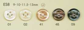 ES8 DAIYA BUTTONS Shell Polyester Buttons