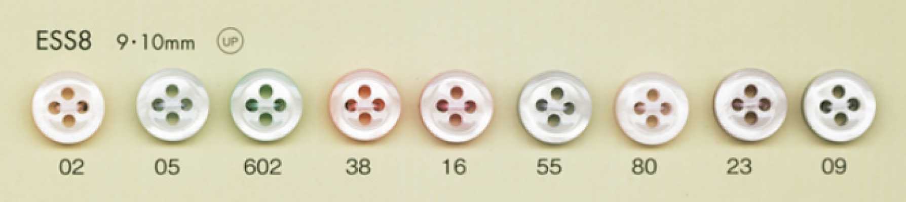ESS8 DAIYA BUTTONS Colorful Shell-like Polyester Button