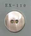 EX110 2 Holes, Borderless, Shell Button