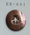 EX601 4 Holes With Rim, Mother Of Pearl Shell Buttons
