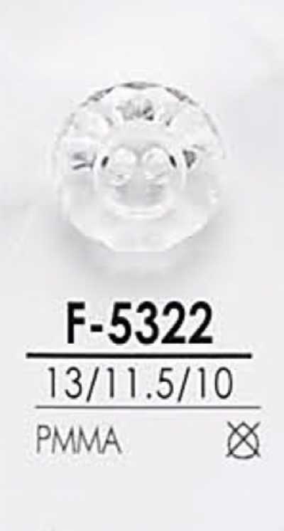 F5322 Diamond Cut Button
