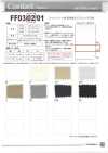 FF02 Conbel: Low-stretch Semi-stretch Interlining For Shirts And Parts