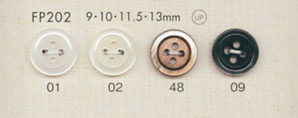 FP202 DAIYA BUTTONS Shell-style Polyester Button
