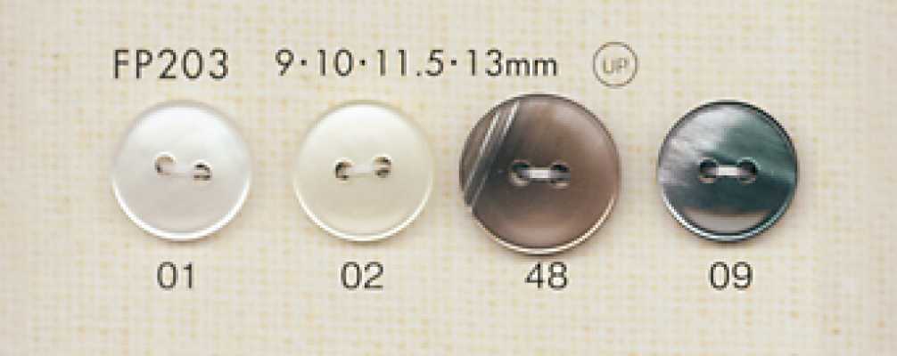 FP203 DAIYA BUTTONS Shell-like Polyester Button