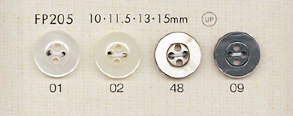 FP205 DAIYA BUTTONS Shell-like Polyester Button