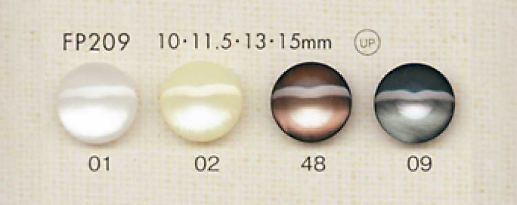 FP209 DAIYA BUTTONS Shell-Style Polyester Button