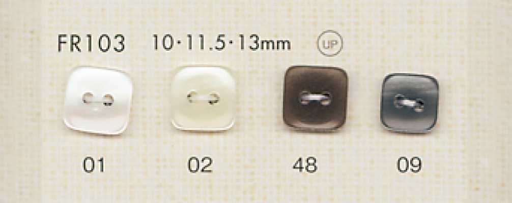 FR103 DAIYA BUTTONS Shell-style Polyester Button (Square)