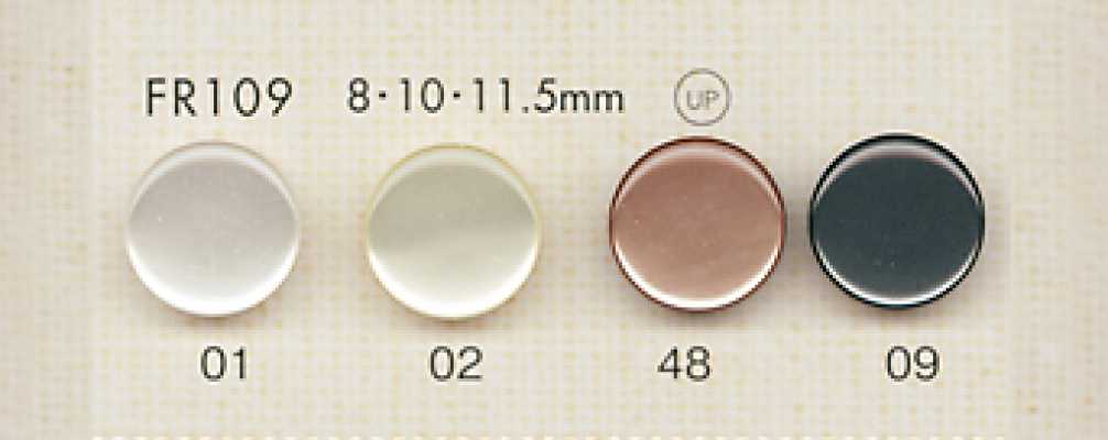 FR109 DAIYA BUTTONS Shell-look Polyester Button