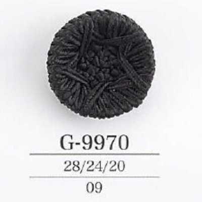 G9970 Cord/Nylon Resin Tunnel Shank Button