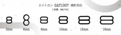 GAT1007 Bra Strap Adjuster (Needle Detector Compatible)