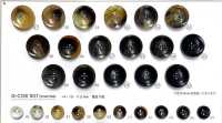 GCOR007 [Buffalo Style] 4 Hole Buttons (Small Size) NITTO Button Sub Photo