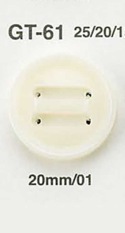 GT61 Parachute Button