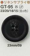 GT95 Buffalo Horn-style Button