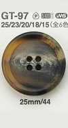 GT97 Buffalo Horn-style Button