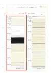 HC-12000 1mm Thick Cotton Herringbone Tape