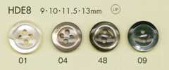 HDE8 DAIYA BUTTONS Impact-Resistant HYPER DURABLE Series Shell-Effect Polyester Button