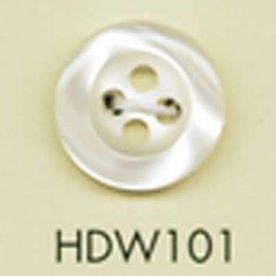HDW101 DAIYA BUTTONS Impact-Resistant HYPER DURABLE Series Shell-Look Polyester Button