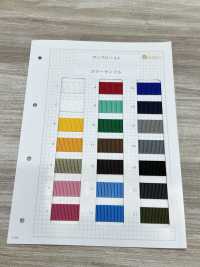 HP32000 Polypropylene Belt 1.6MM Thickness[Ribbon Tape Cord] No Name Sub Photo