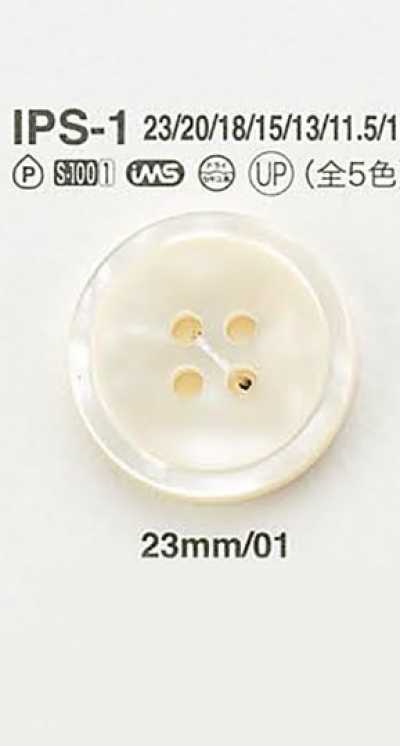IPS1 Shell-style Button