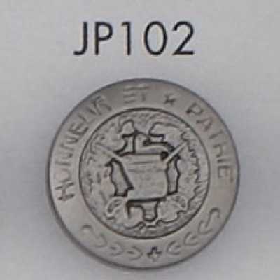 JP102 Plated ABS Resin Button