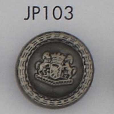 JP103 ABS Resin Plated Button