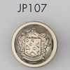 JP107 Plated ABS Resin Button