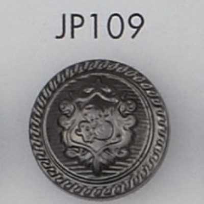 JP109 ABS Resin Plated Button