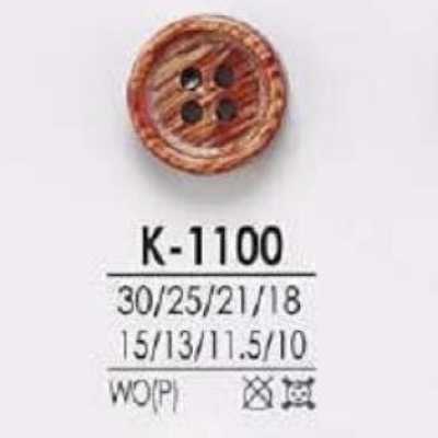K1100 Wood/Plywood 4-Hole Button