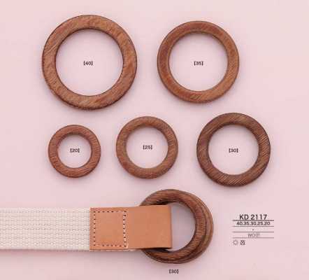 KD2117 Wooden Circular Ring