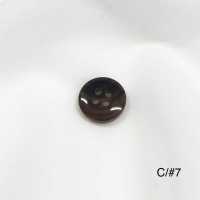 KHS-18 Buffalo Small 4-hole Horn Button Koutoku Button Sub Photo