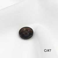 KHS-18 Buffalo Small 4-hole Horn Button Koutoku Button Sub Photo