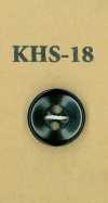 KHS-18 Buffalo Small 4-hole Horn Button