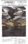 KM302 Camouflage PE Twill Transfer Print Lining