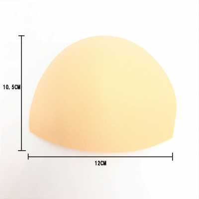 KNS805 Pointed Bust Pad