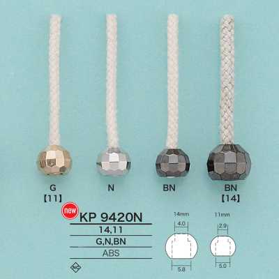 KP9420N Round Cord End (Plated)