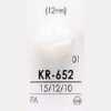 KR652 Nylon Resin Square Shank Button