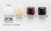 KR788 Shank Button For Dyeing