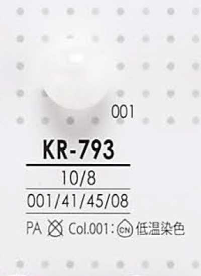 KR793 Round Ball Button