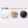 KV4883 Polyester Resin Front-hole 2-hole Button