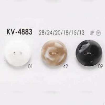 KV4883 Polyester Resin Front-hole 2-hole Button