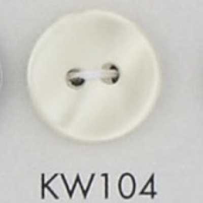 KW104 Polyester Resin Two-hole Button