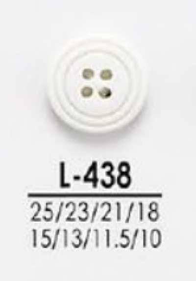 L438 Buttons For Dyeing, From Shirts To Coats
