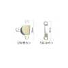 L536 Front Hook (Hook And Eye Closure) * Needle Detector Compatible Outlet