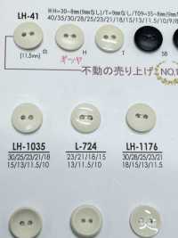 L724 Buttons For Dyeing From Shirts To Coats IRIS Sub Photo