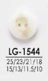 LG1544 Buttons For Dyeing From Shirts To Coats