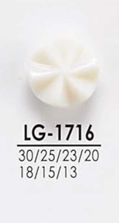 LG1716 Buttons For Dyeing, From Shirts To Coats