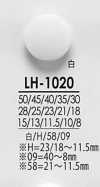 LH1020 From Shirt To Coat Black &amp; Dyeing Buttons