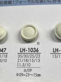 LH1036 Buttons For Dyeing From Shirts To Coats IRIS Sub Photo