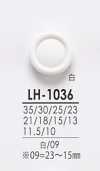 LH1036 Buttons For Dyeing, From Shirts To Coats